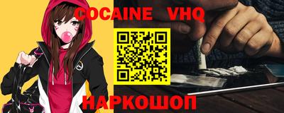 марки lsd Кунгур