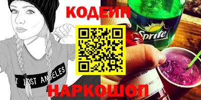 марки lsd Кунгур