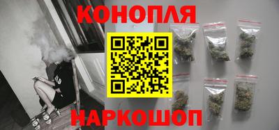 кокаин перу Кумертау