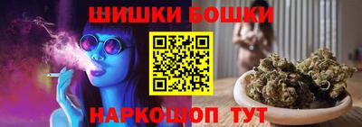 кокаин перу Кумертау