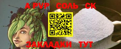 марки lsd Кулебаки