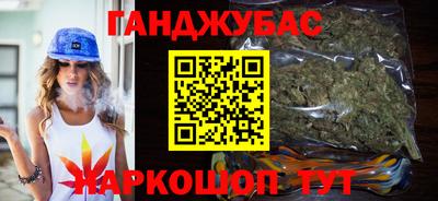 кокаин перу Кумертау