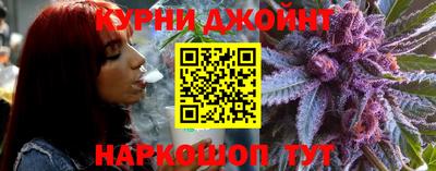 марки lsd Кунгур