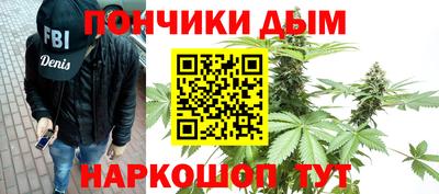 марки lsd Кулебаки