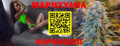 марки lsd Кунгур