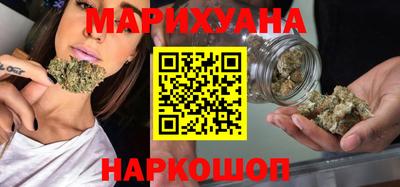 марки lsd Кунгур