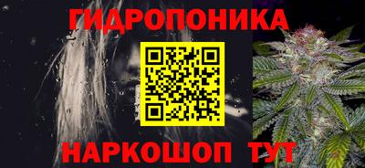 кокаин перу Кумертау