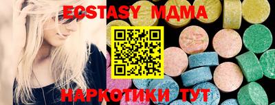 марки lsd Кулебаки