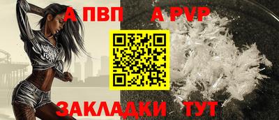 кокаин перу Кумертау