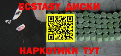 марки lsd Кунгур
