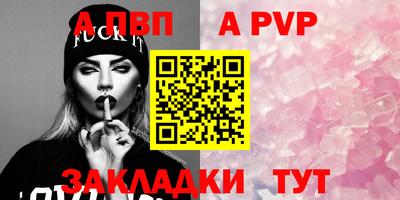 марки lsd Кунгур