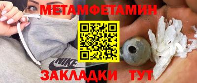 марки lsd Кулебаки