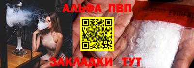 марки lsd Кулебаки