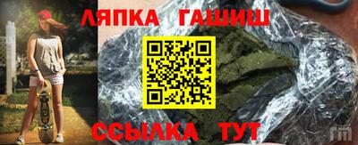 марки lsd Кулебаки