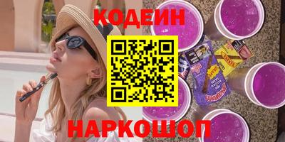 марки lsd Кулебаки