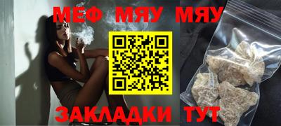 марки lsd Кулебаки