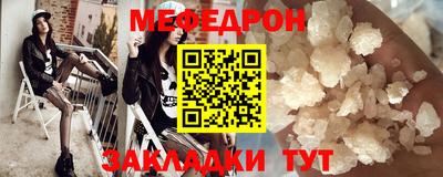 марки lsd Кунгур