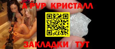 марки lsd Кулебаки